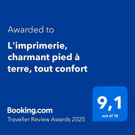 רן L'Imprimerie, Charmant Pied A Terre Independant מראה חיצוני תמונה